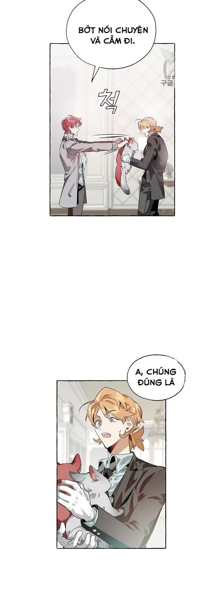 Truyện Tranh Phế Vật Dòng Dõi Bá Tước trang 7