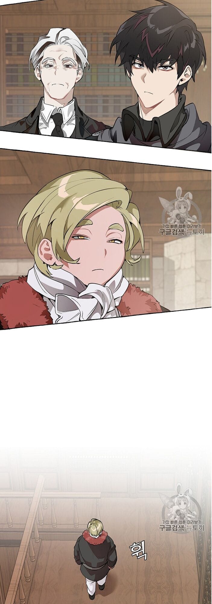 Truyện Tranh Phế Vật Dòng Dõi Bá Tước trang 7