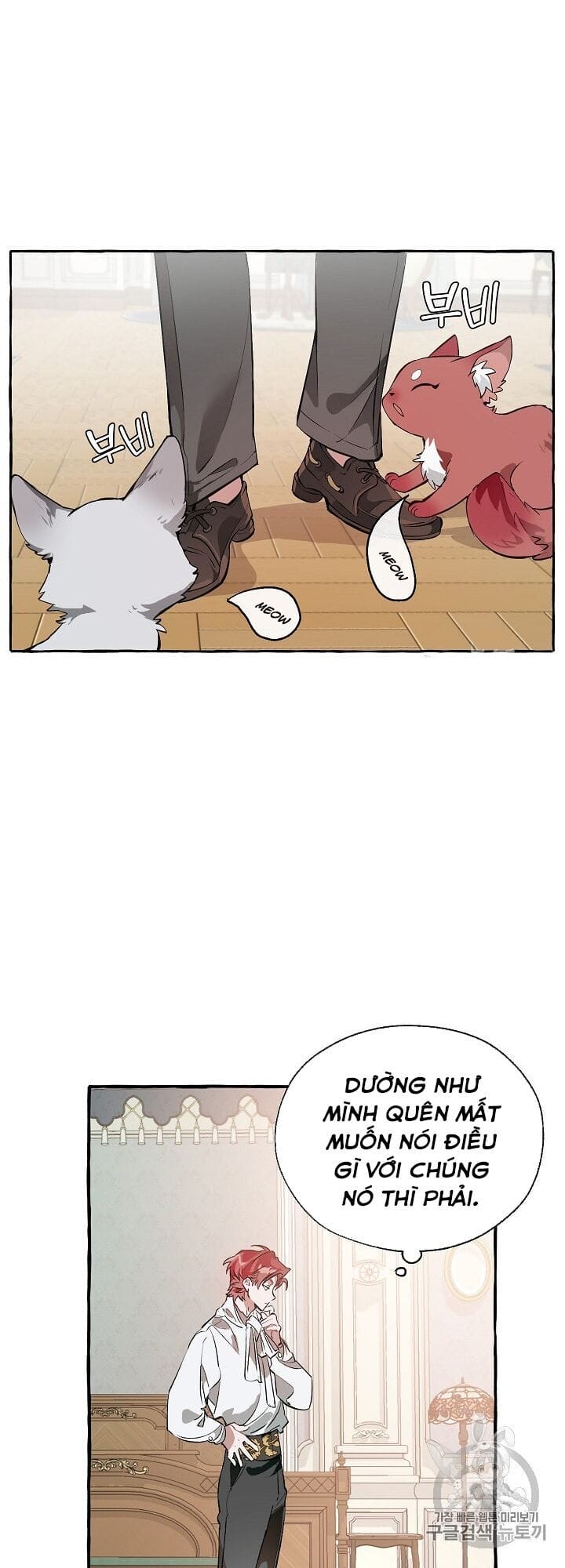 Truyện Tranh Phế Vật Dòng Dõi Bá Tước trang 7