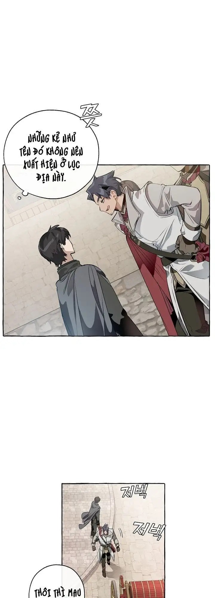 Truyện Tranh Phế Vật Dòng Dõi Bá Tước trang 7