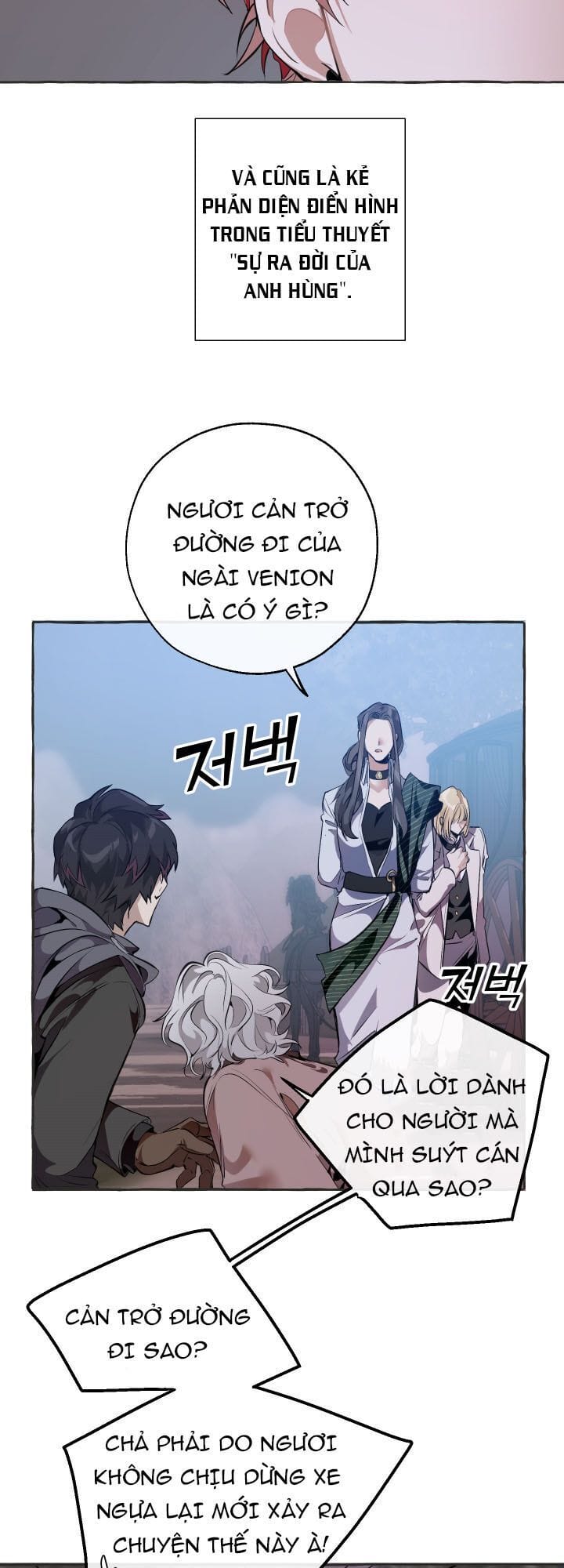 Truyện Tranh Phế Vật Dòng Dõi Bá Tước trang 7