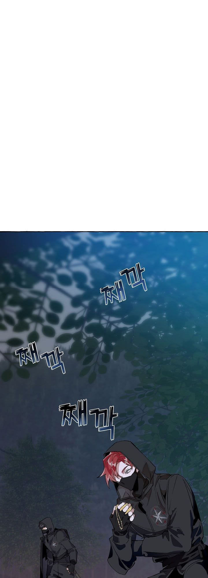 Truyện Tranh Phế Vật Dòng Dõi Bá Tước trang 7