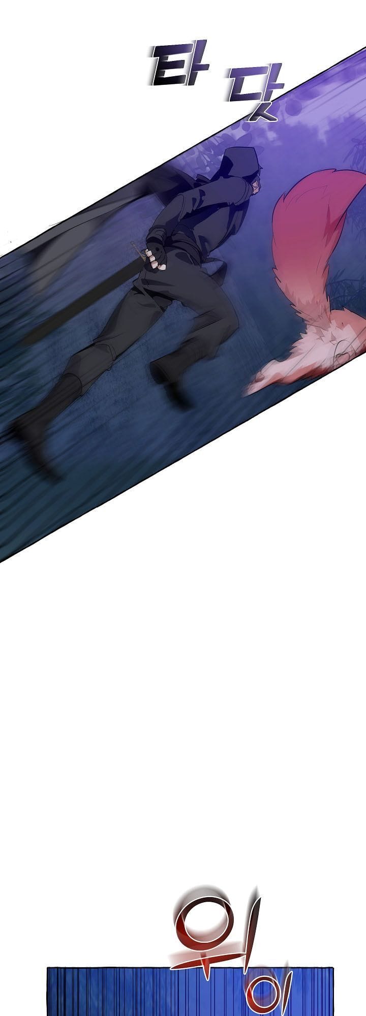 Truyện Tranh Phế Vật Dòng Dõi Bá Tước trang 7