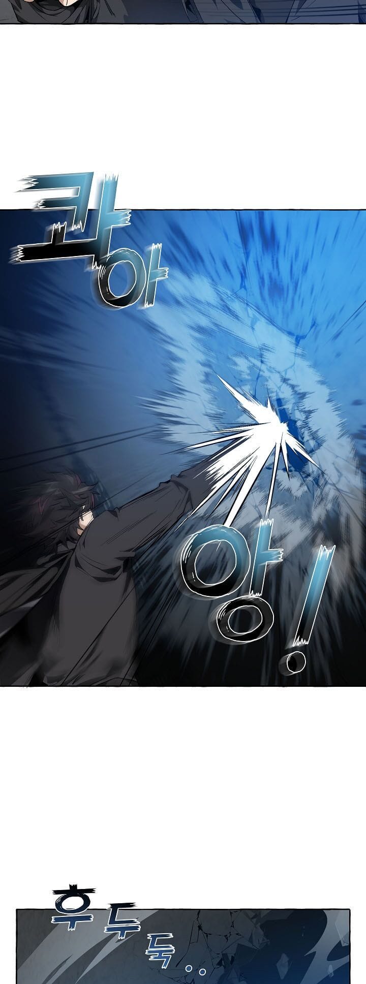 Truyện Tranh Phế Vật Dòng Dõi Bá Tước trang 7