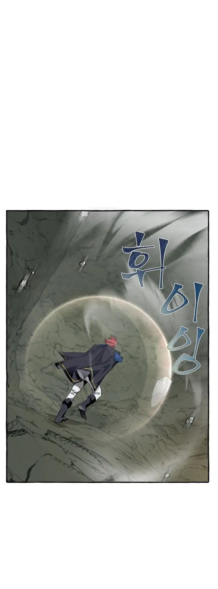 Truyện Tranh Phế Vật Dòng Dõi Bá Tước trang 7