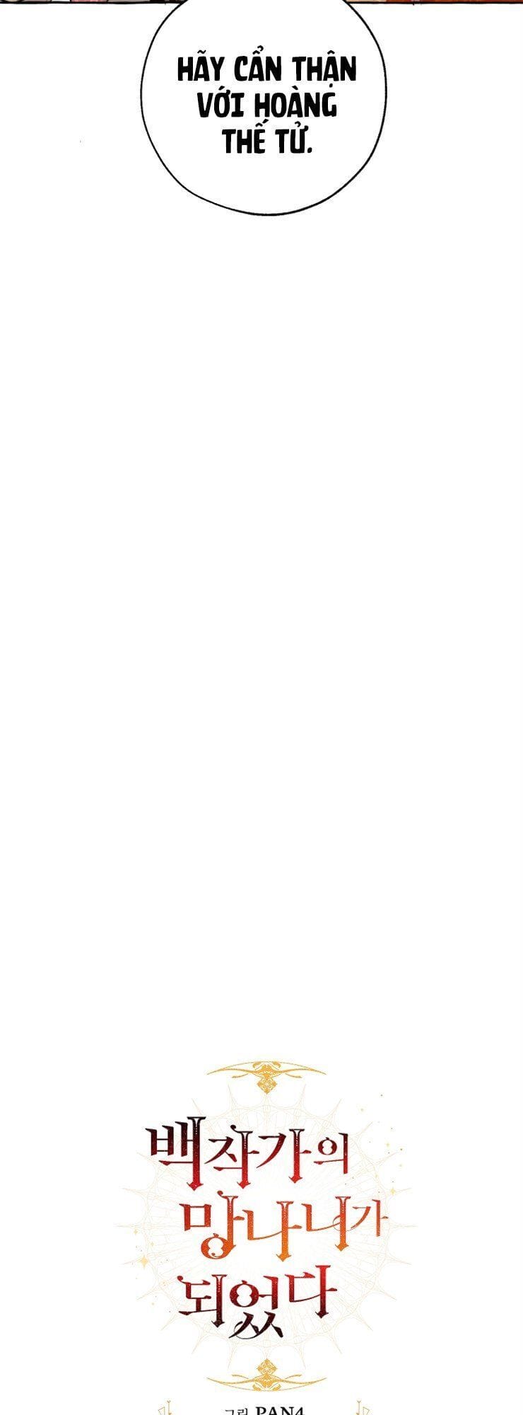 Truyện Tranh Phế Vật Dòng Dõi Bá Tước trang 7