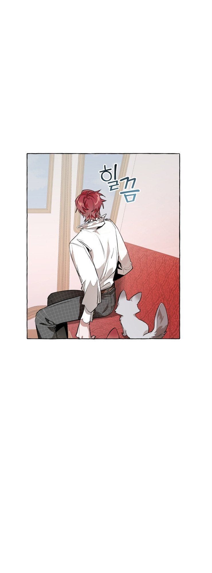 Truyện Tranh Phế Vật Dòng Dõi Bá Tước trang 7