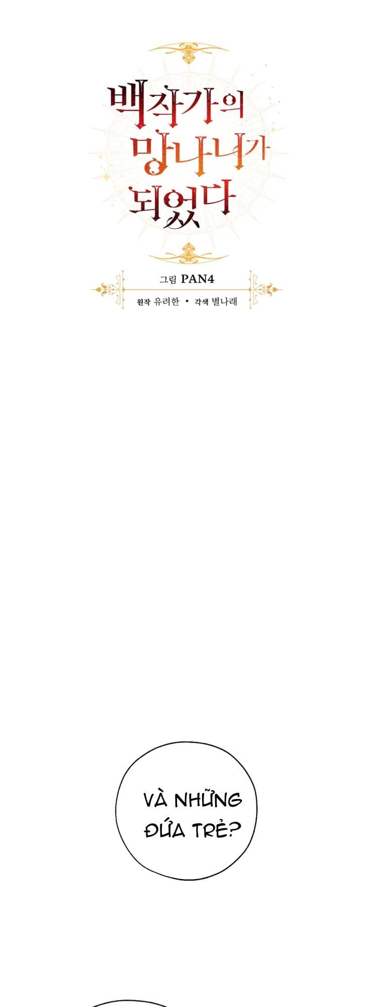 Truyện Tranh Phế Vật Dòng Dõi Bá Tước trang 7