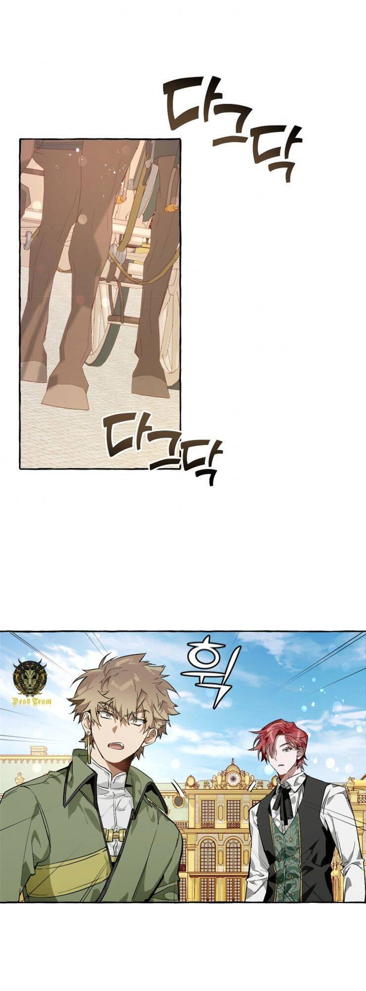 Truyện Tranh Phế Vật Dòng Dõi Bá Tước trang 7