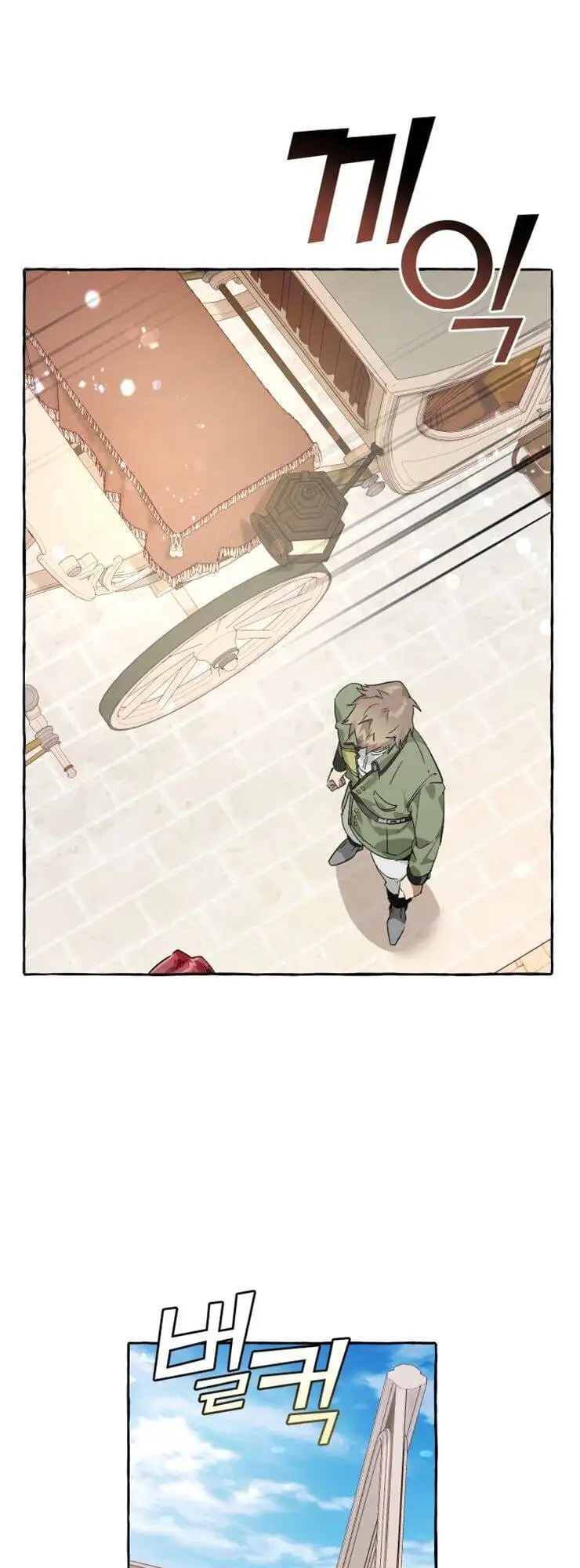 Truyện Tranh Phế Vật Dòng Dõi Bá Tước trang 7