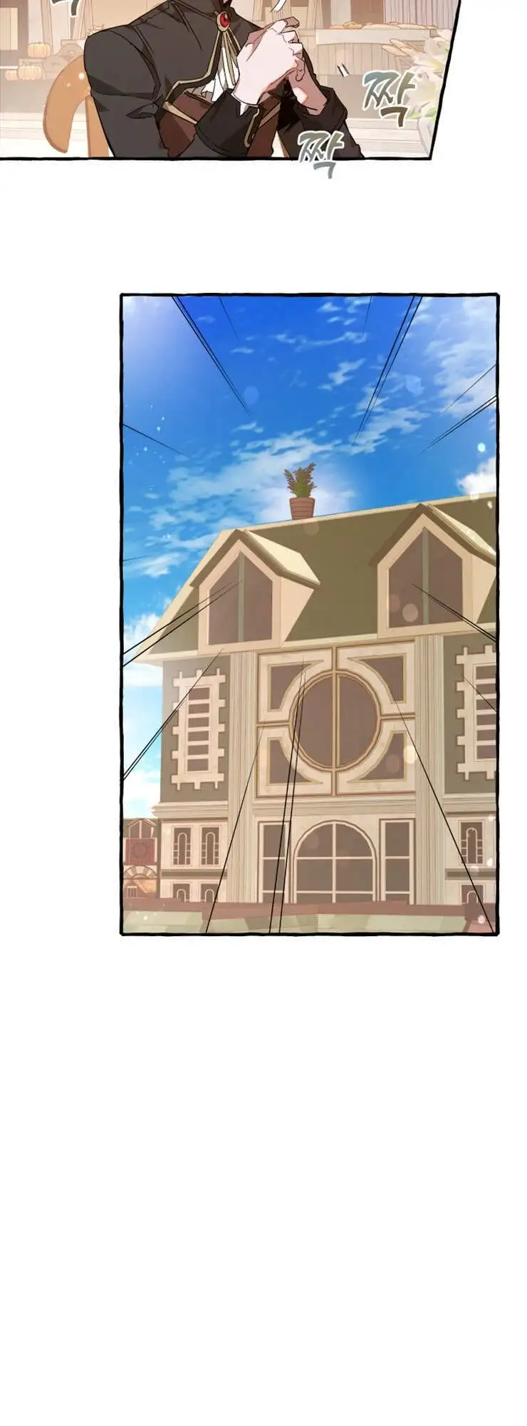 Truyện Tranh Phế Vật Dòng Dõi Bá Tước trang 7