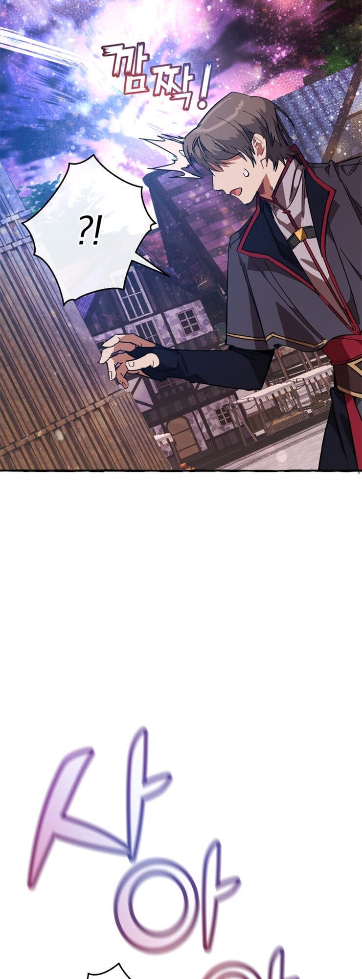 Truyện Tranh Phế Vật Dòng Dõi Bá Tước trang 7