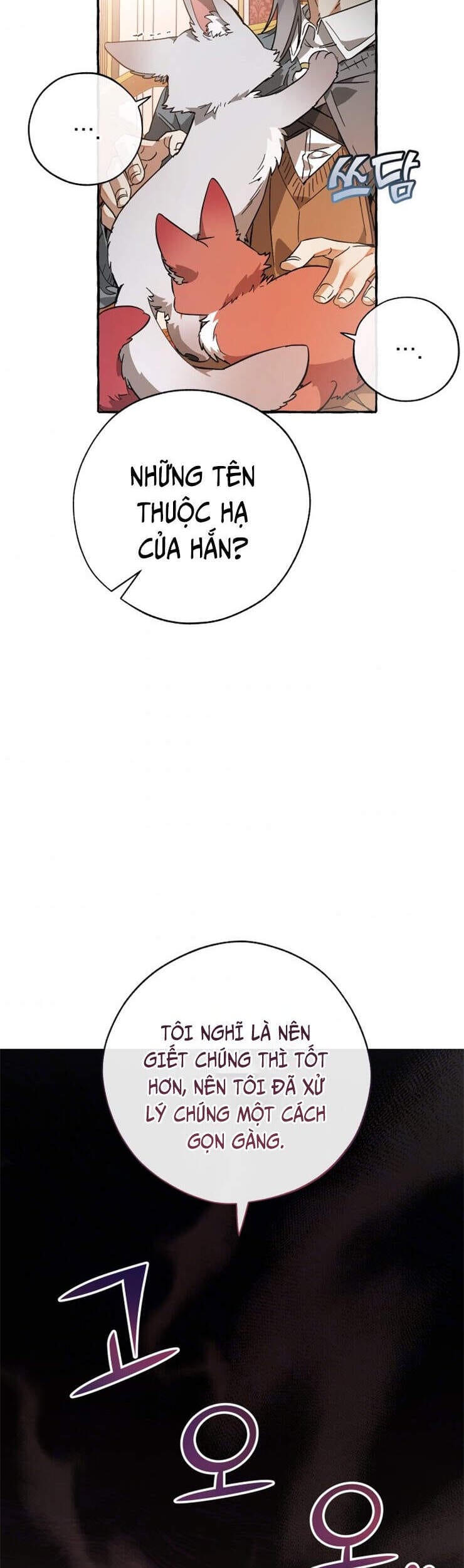 Truyện Tranh Phế Vật Dòng Dõi Bá Tước trang 7