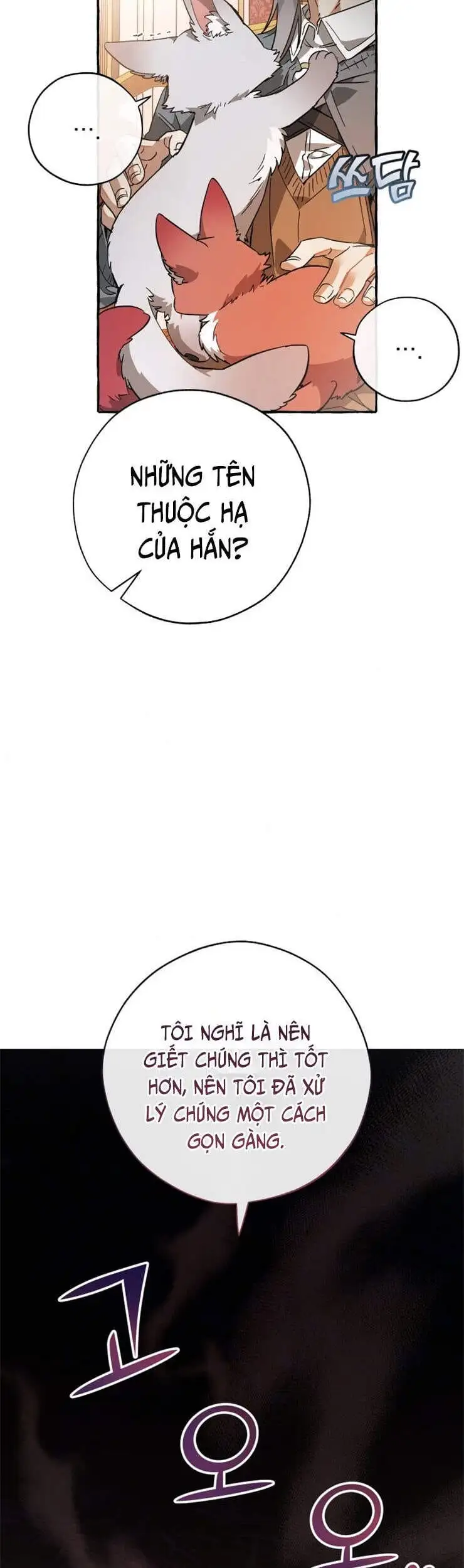 Truyện Tranh Phế Vật Dòng Dõi Bá Tước trang 7