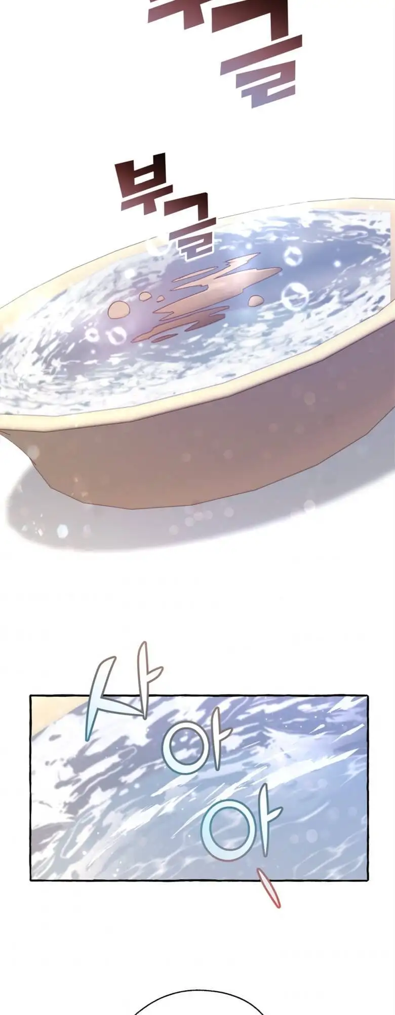 Truyện Tranh Phế Vật Dòng Dõi Bá Tước trang 7