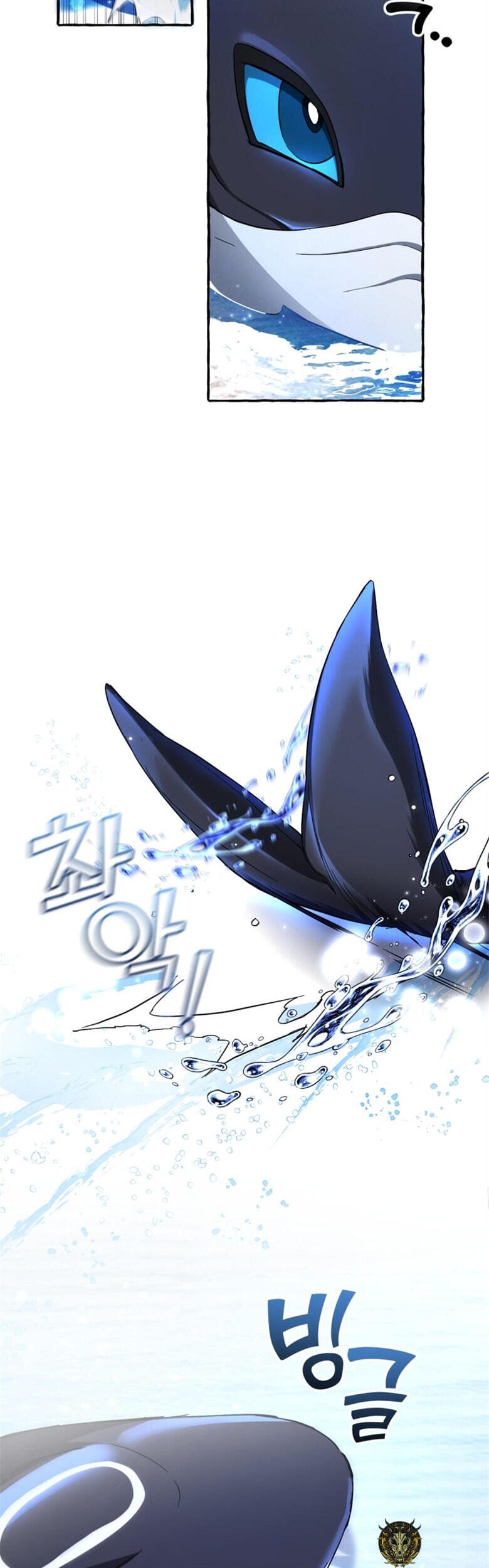 Truyện Tranh Phế Vật Dòng Dõi Bá Tước trang 7