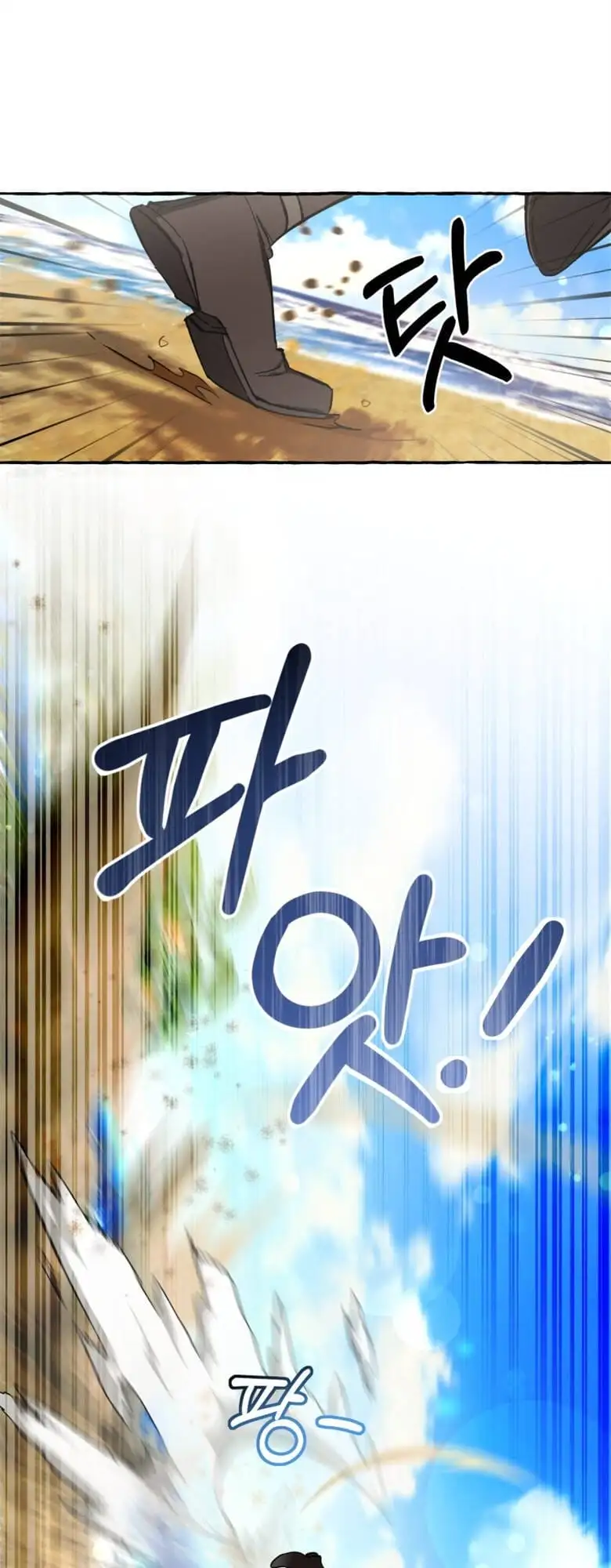 Truyện Tranh Phế Vật Dòng Dõi Bá Tước trang 7