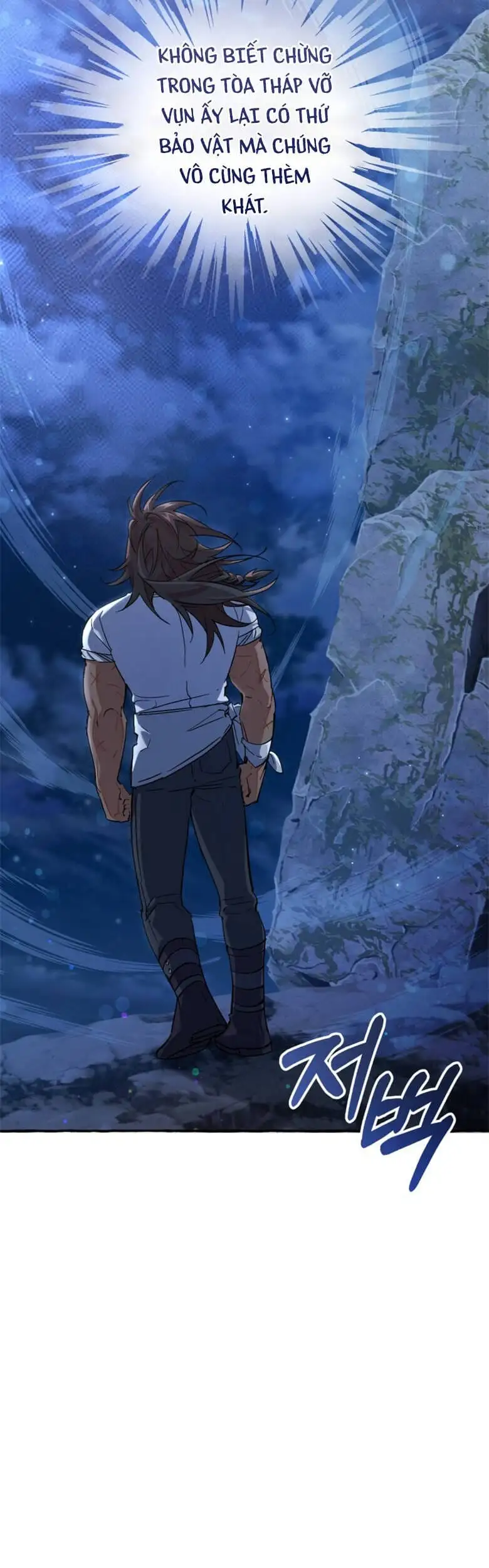 Truyện Tranh Phế Vật Dòng Dõi Bá Tước trang 7