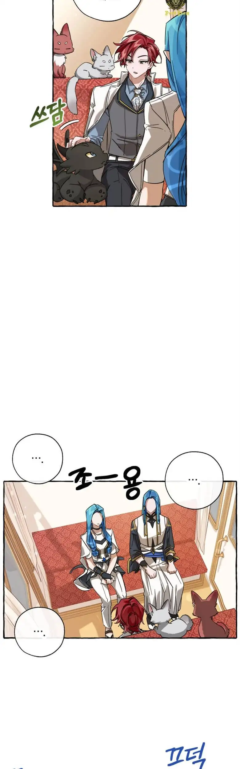 Truyện Tranh Phế Vật Dòng Dõi Bá Tước trang 7