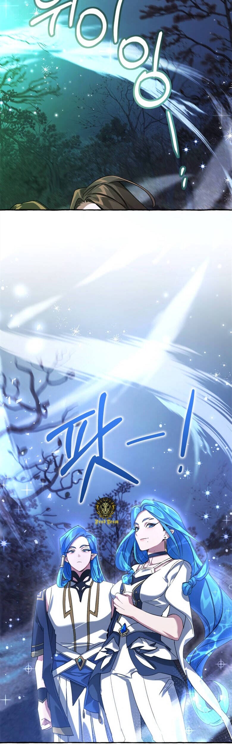 Truyện Tranh Phế Vật Dòng Dõi Bá Tước trang 7