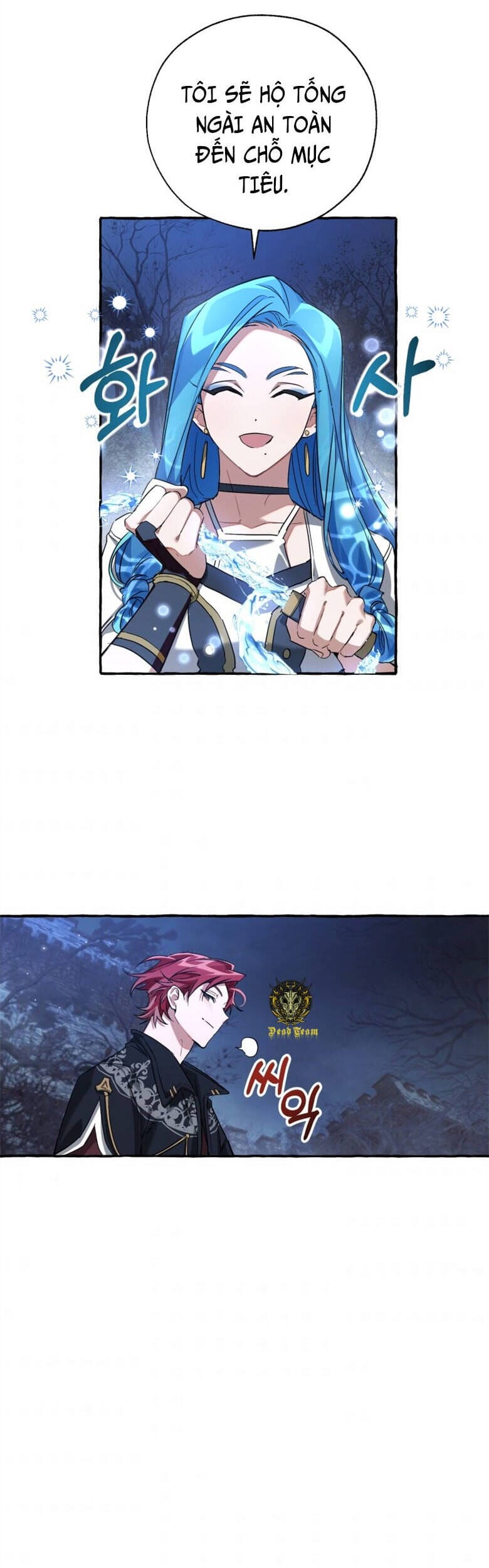 Truyện Tranh Phế Vật Dòng Dõi Bá Tước trang 7