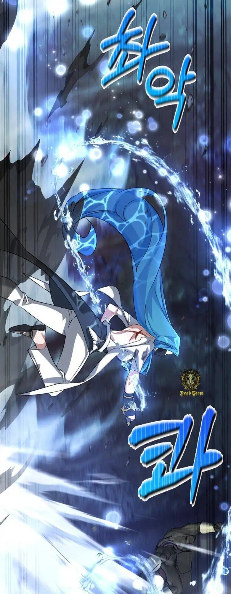 Truyện Tranh Phế Vật Dòng Dõi Bá Tước trang 7