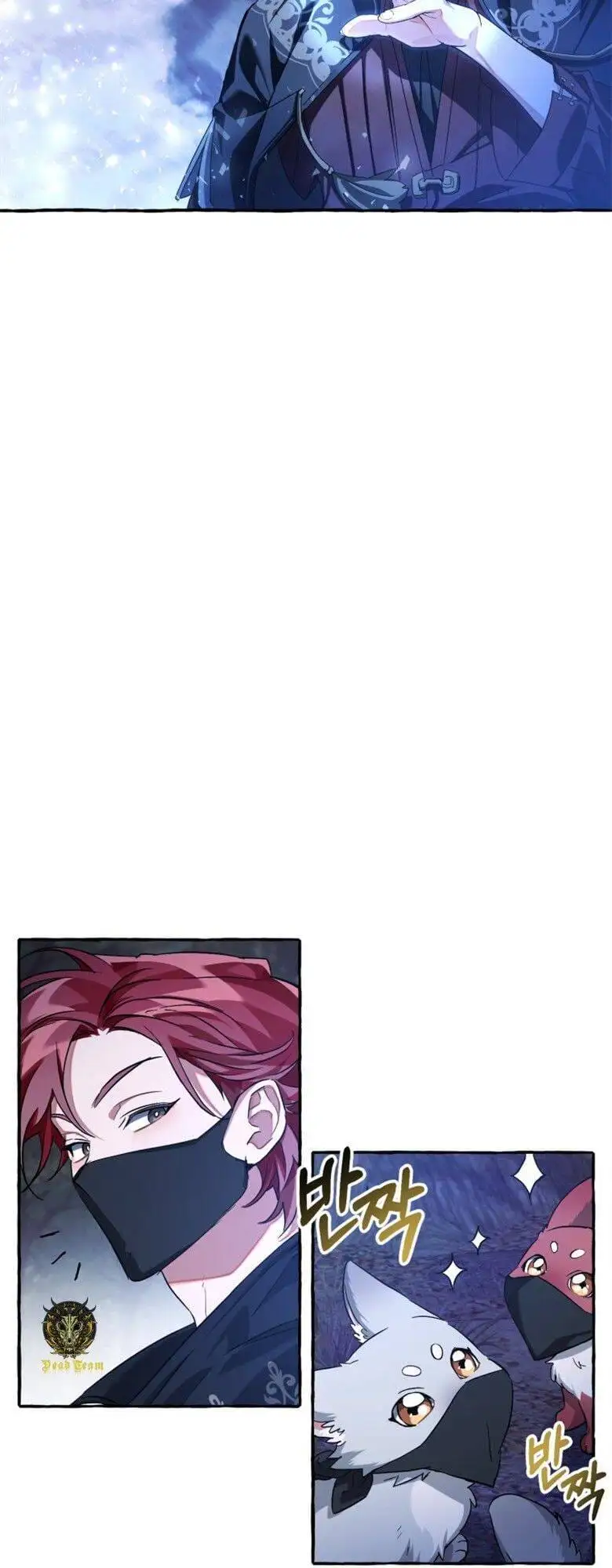 Truyện Tranh Phế Vật Dòng Dõi Bá Tước trang 7