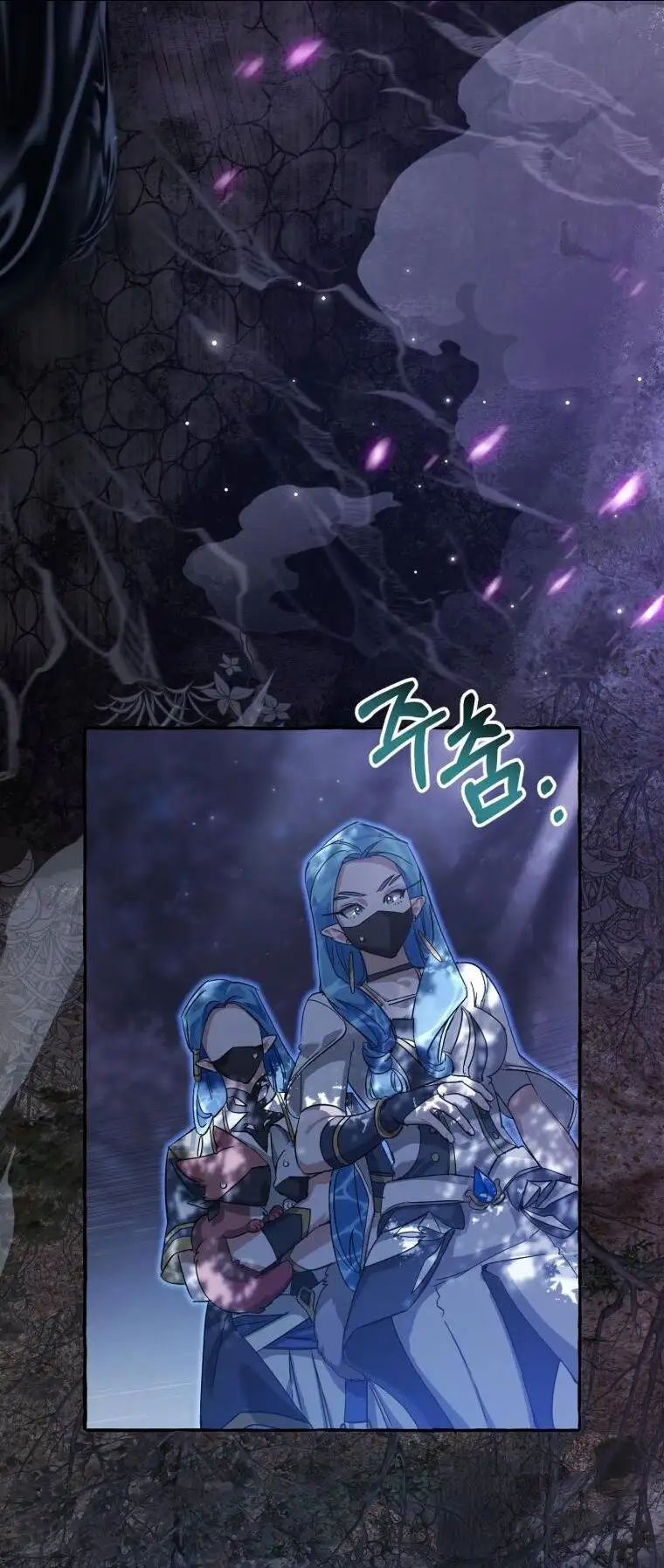 Truyện Tranh Phế Vật Dòng Dõi Bá Tước trang 7