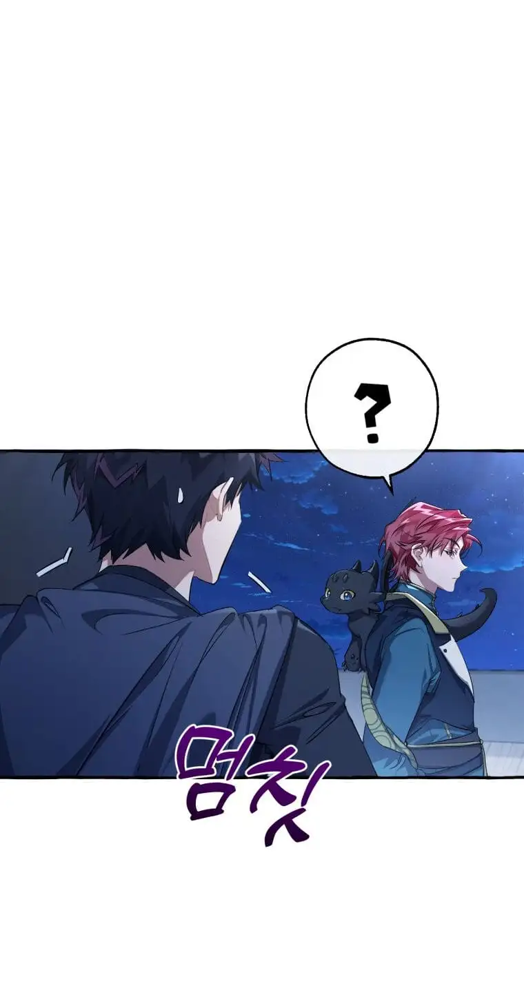 Truyện Tranh Phế Vật Dòng Dõi Bá Tước trang 7