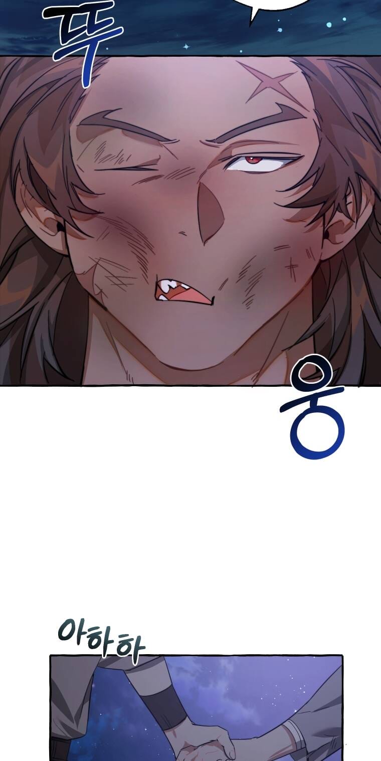 Truyện Tranh Phế Vật Dòng Dõi Bá Tước trang 7