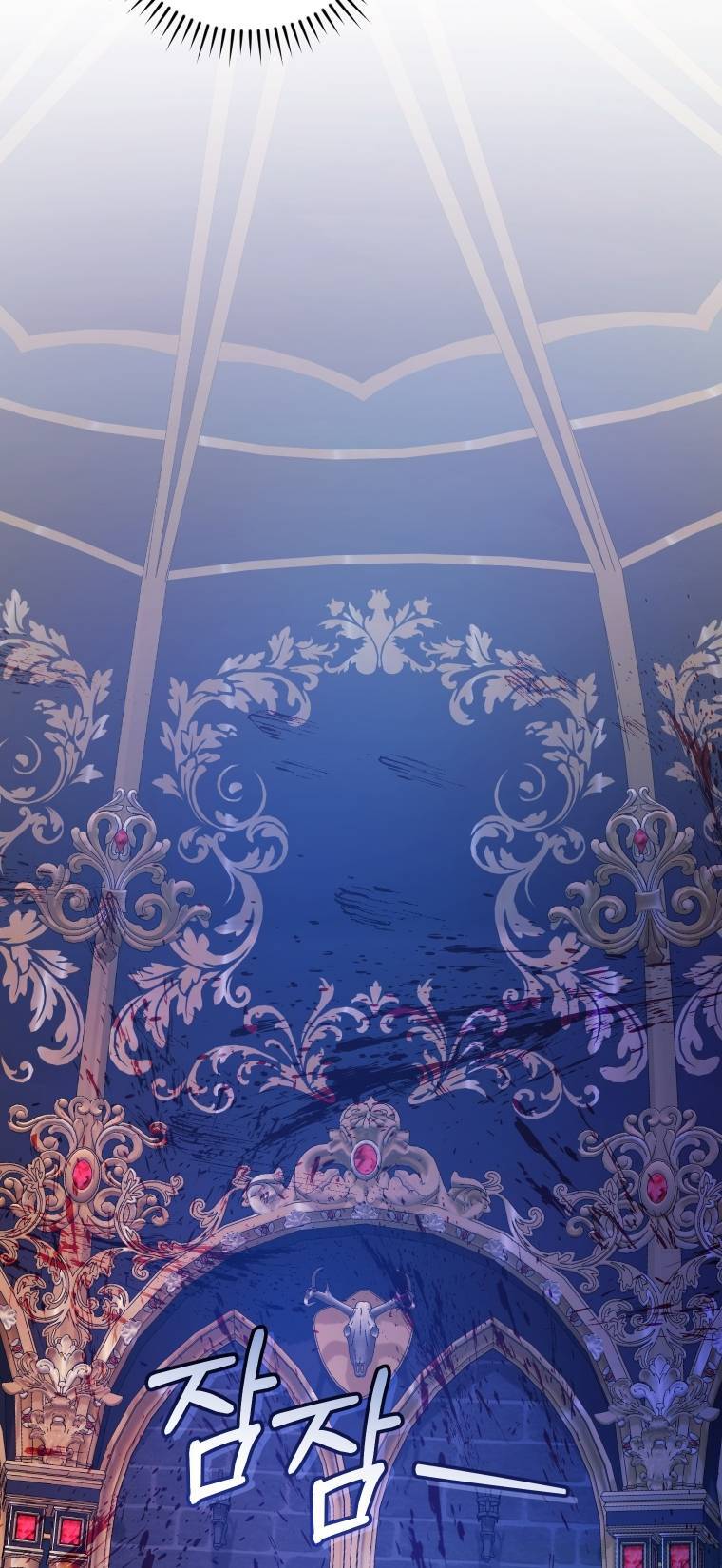 Truyện Tranh Phế Vật Dòng Dõi Bá Tước trang 7