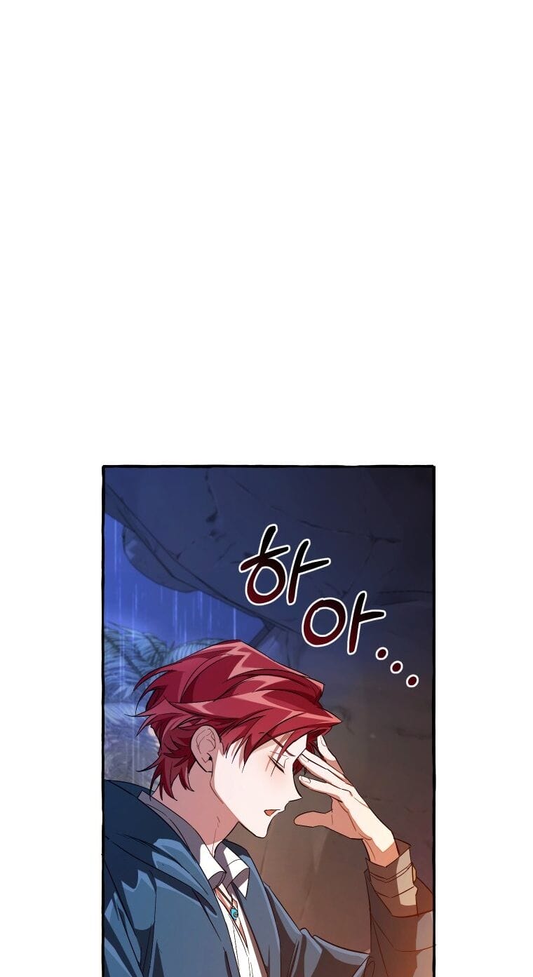 Truyện Tranh Phế Vật Dòng Dõi Bá Tước trang 7