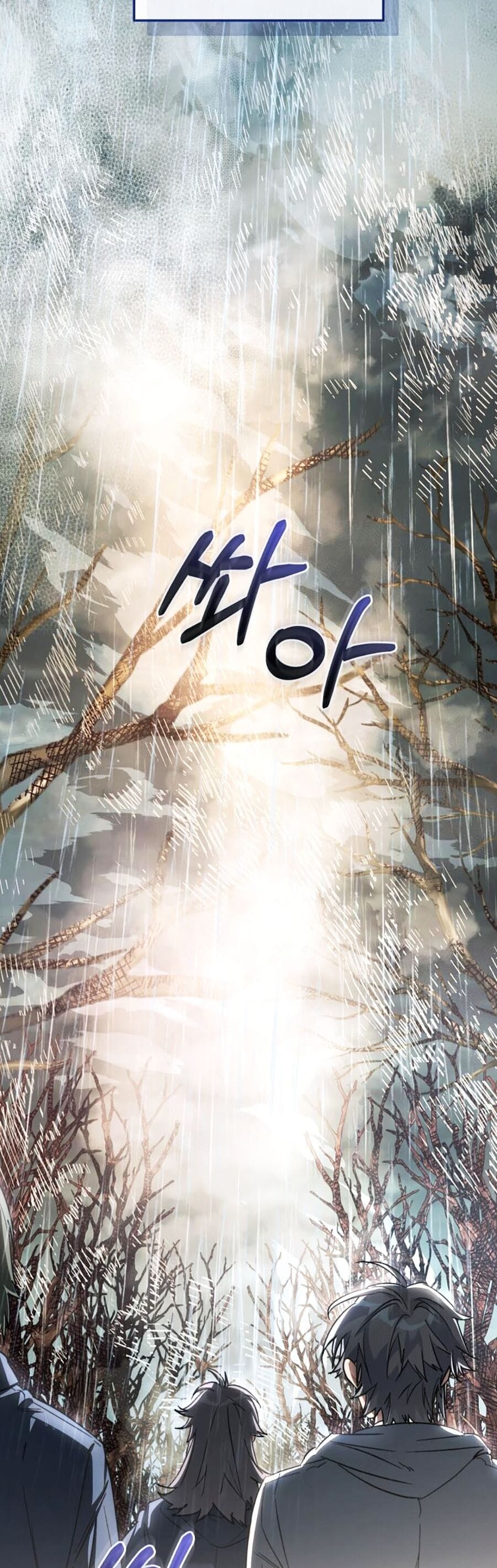 Truyện Tranh Phế Vật Dòng Dõi Bá Tước trang 7