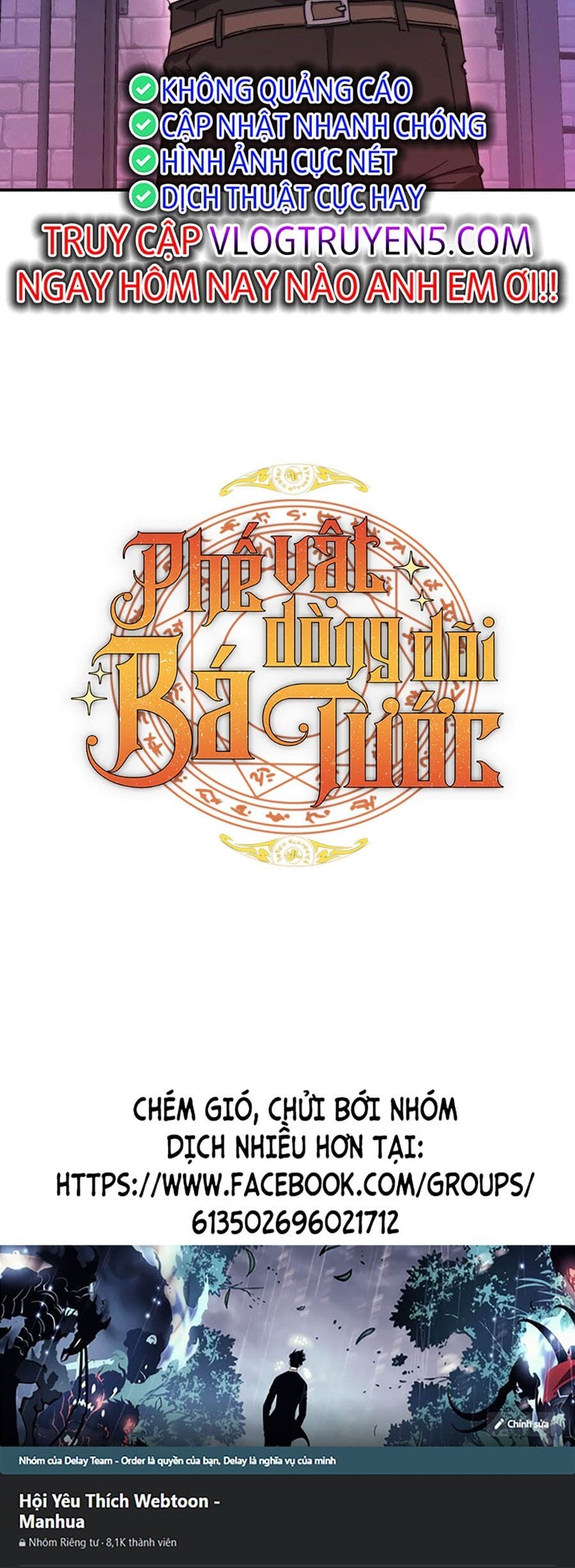 Truyện Tranh Phế Vật Dòng Dõi Bá Tước trang 7