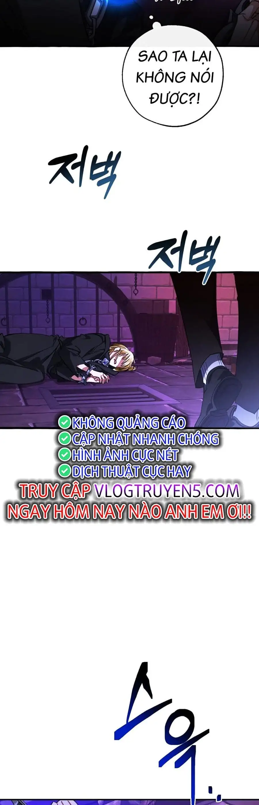 Truyện Tranh Phế Vật Dòng Dõi Bá Tước trang 7