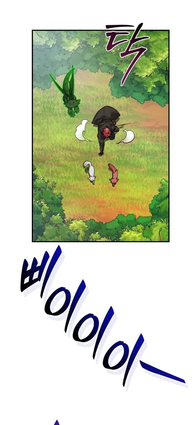 Truyện Tranh Phế Vật Dòng Dõi Bá Tước trang 7