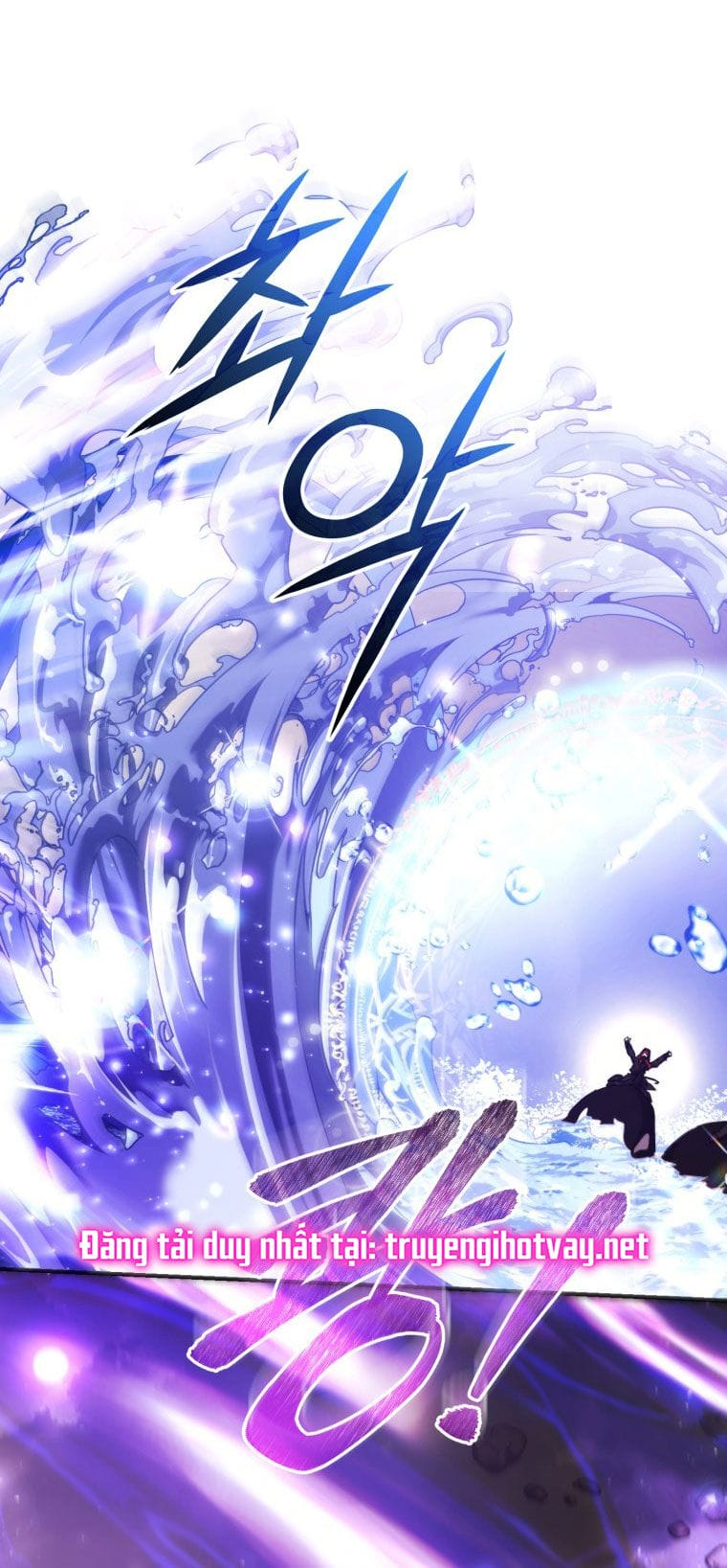 Truyện Tranh Phế Vật Dòng Dõi Bá Tước trang 7