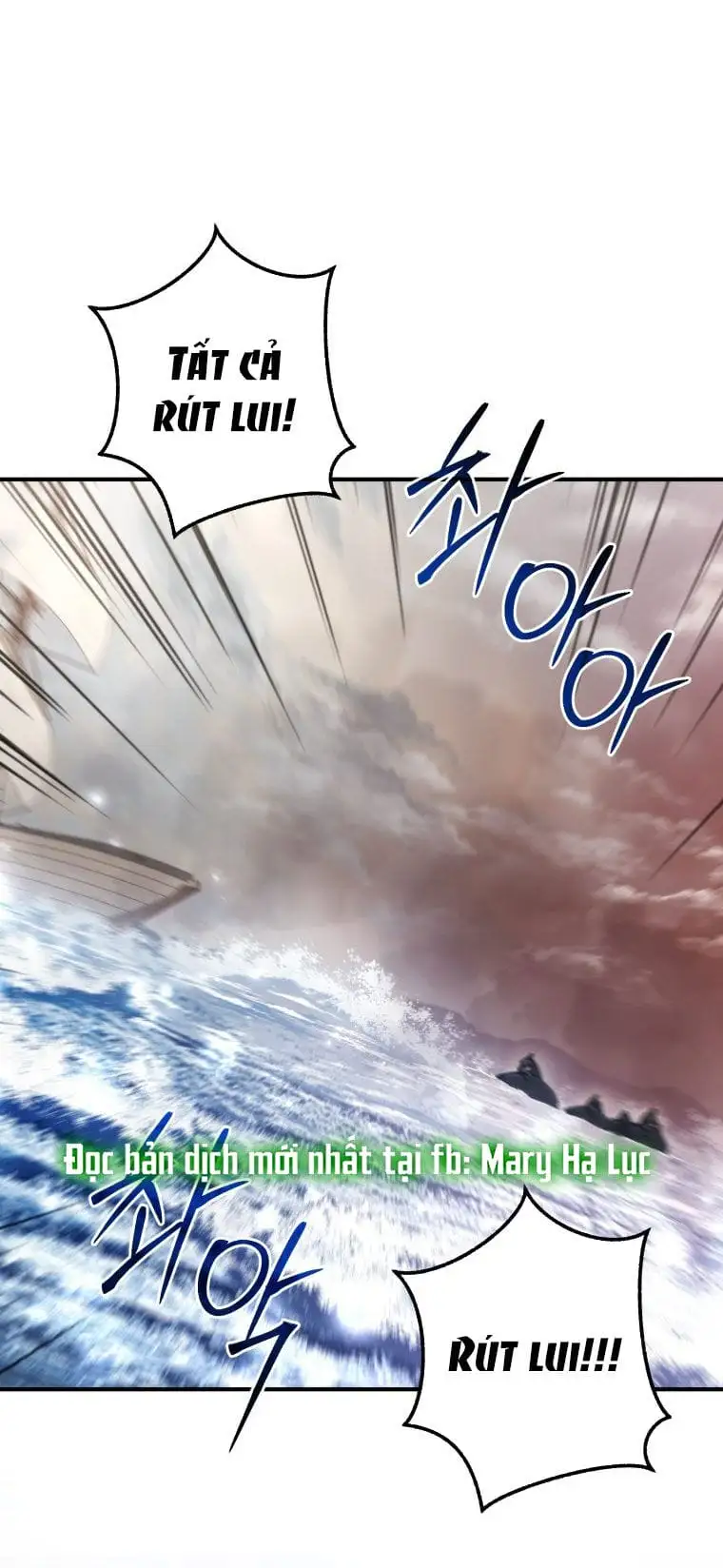 Truyện Tranh Phế Vật Dòng Dõi Bá Tước trang 7