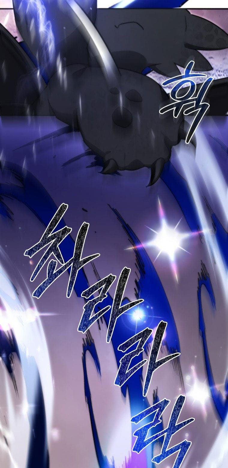 Truyện Tranh Phế Vật Dòng Dõi Bá Tước trang 7