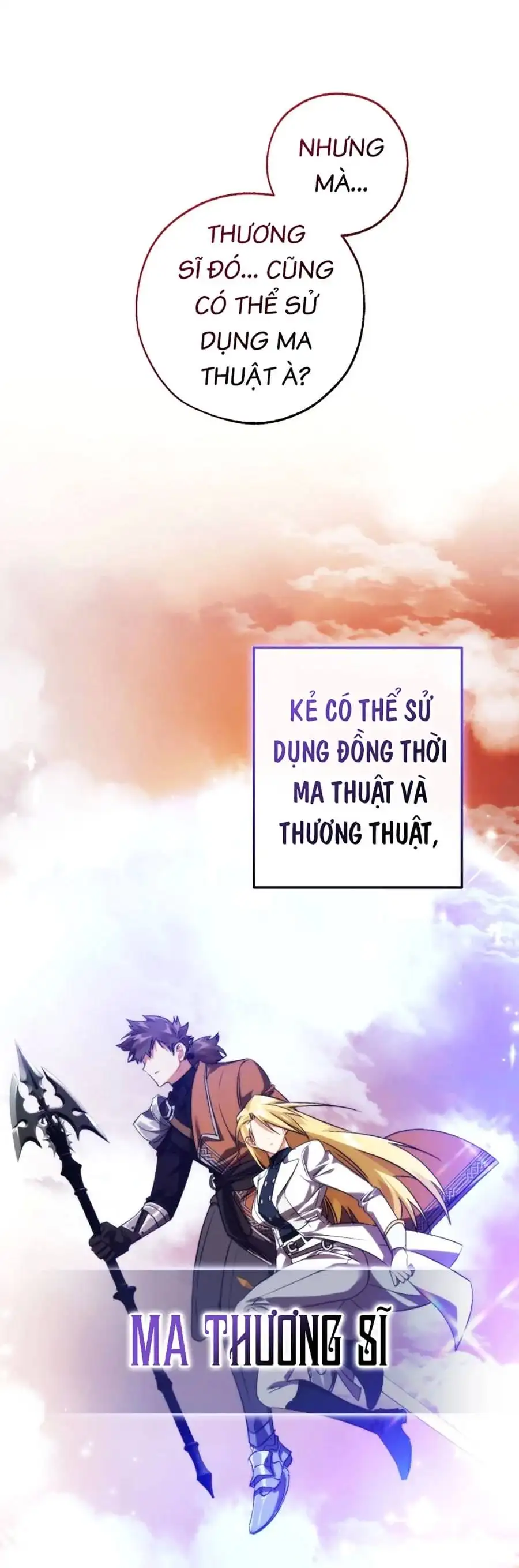 Truyện Tranh Phế Vật Dòng Dõi Bá Tước trang 7