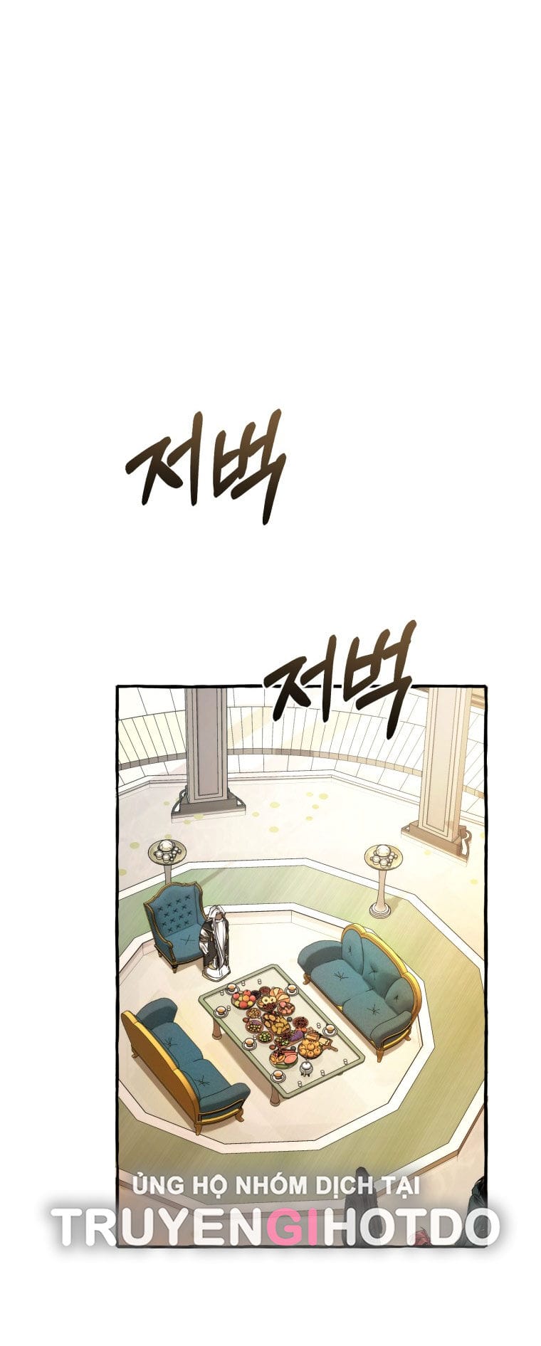 Truyện Tranh Phế Vật Dòng Dõi Bá Tước trang 7
