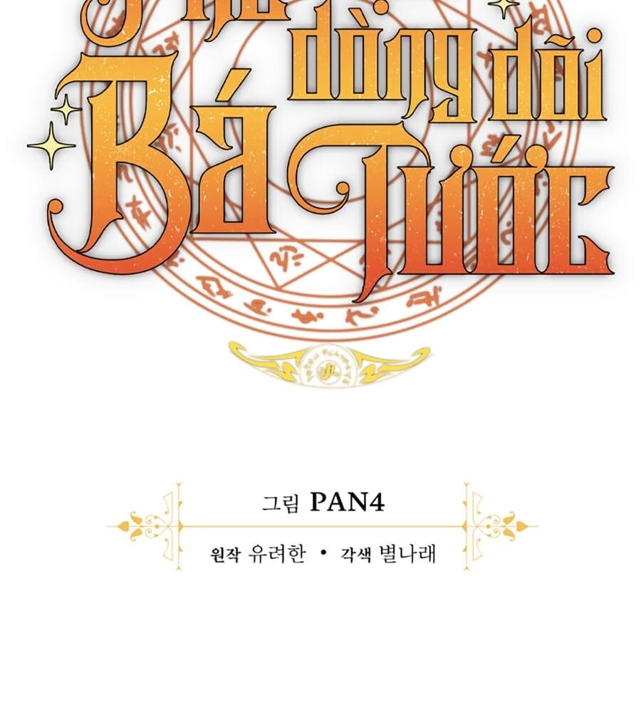 Truyện Tranh Phế Vật Dòng Dõi Bá Tước trang 7