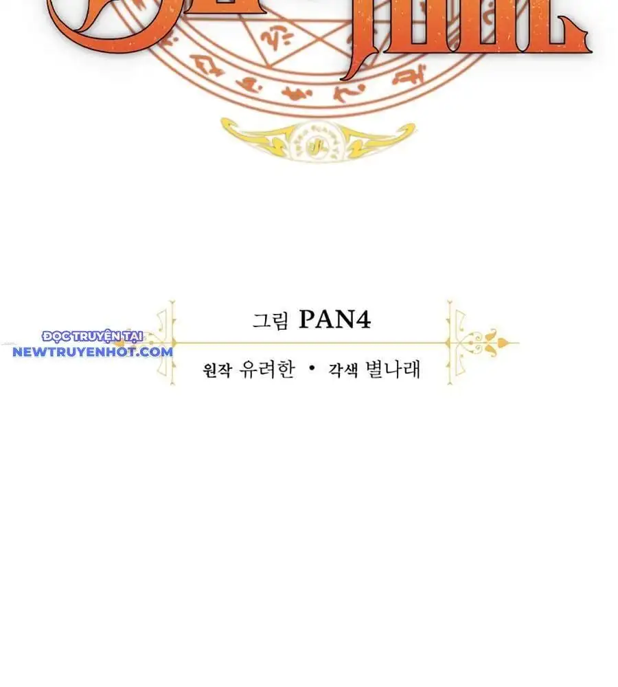 Truyện Tranh Phế Vật Dòng Dõi Bá Tước trang 7