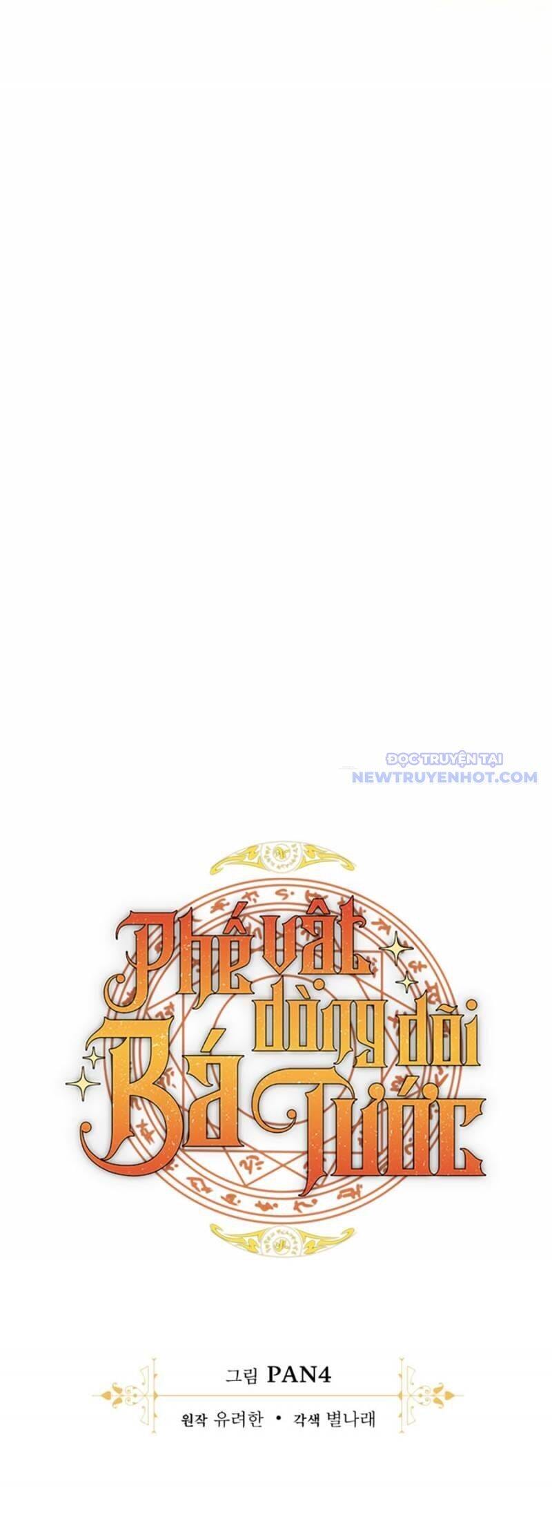 Truyện Tranh Phế Vật Dòng Dõi Bá Tước trang 7