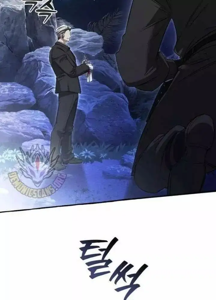 Truyện Tranh Phế Vật Dòng Dõi Bá Tước trang 7