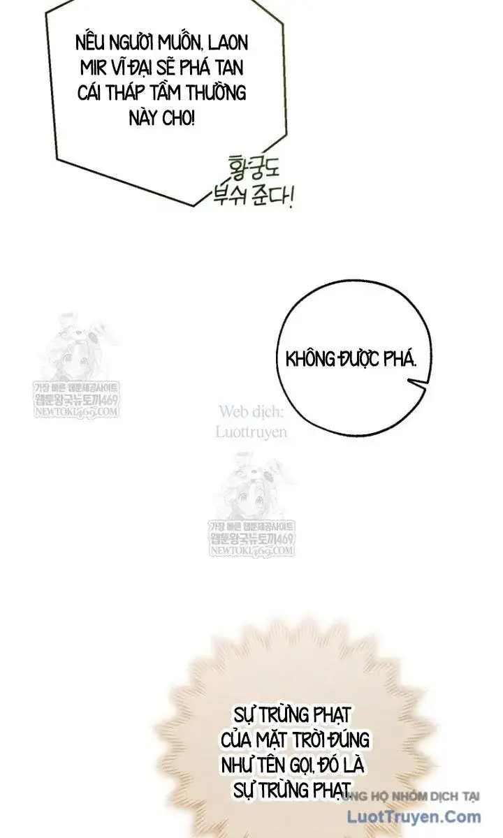Truyện Tranh Phế Vật Dòng Dõi Bá Tước trang 7