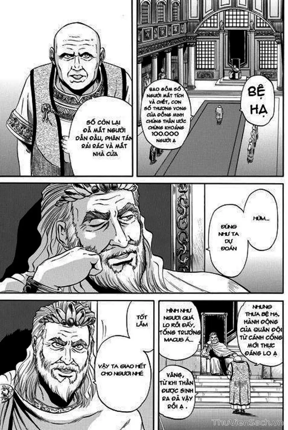 Truyện Tranh Phía Sau Cánh Cổng Bóng Tối Của Hư Không! trang 6