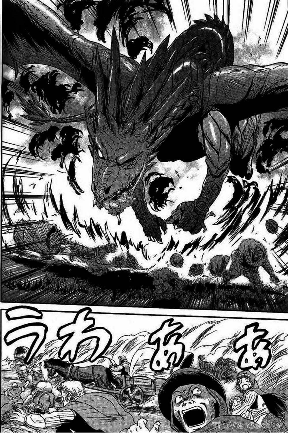 Truyện Tranh Phía Sau Cánh Cổng Bóng Tối Của Hư Không! trang 6