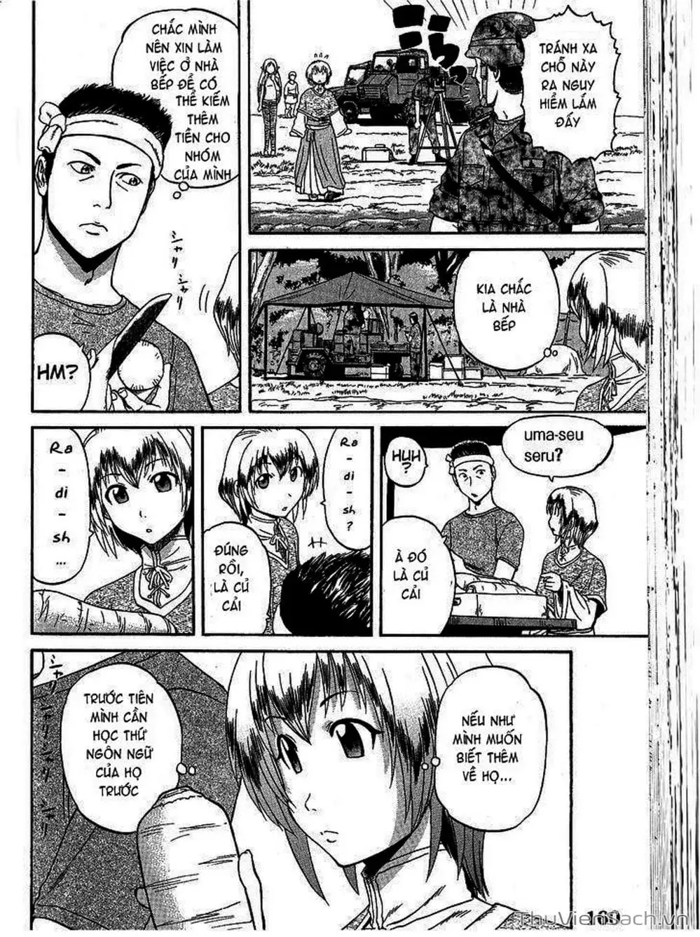 Truyện Tranh Phía Sau Cánh Cổng Bóng Tối Của Hư Không! trang 6