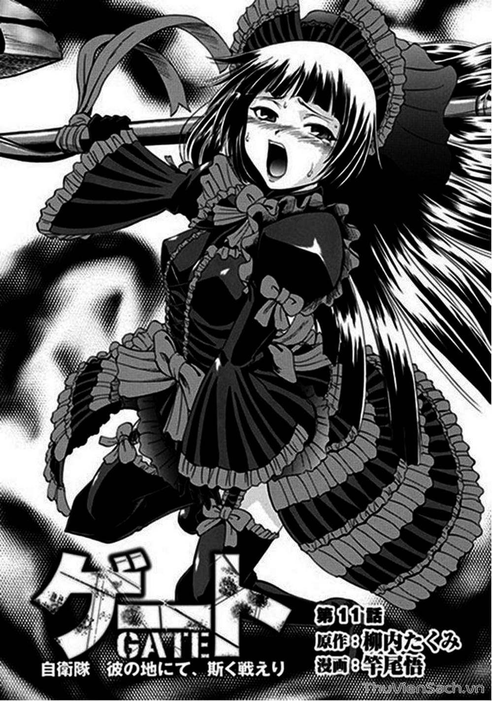 Truyện Tranh Phía Sau Cánh Cổng Bóng Tối Của Hư Không! trang 6